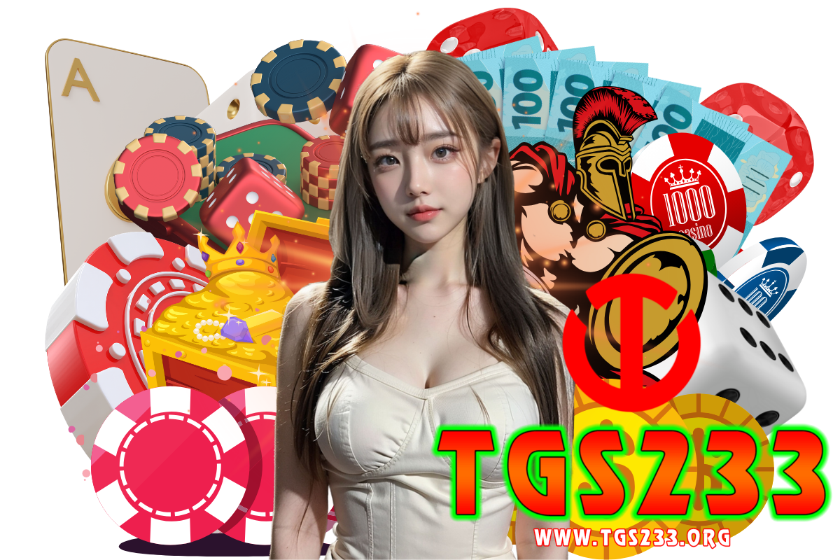 tgs233 wallet